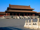 tian an men beijing china