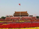 tian an men beijing china