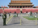 tian an men beijing china