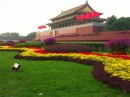 tian an men beijing china
