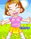 nasty girl 