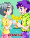 explosive present
