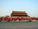 tian an men beijing china