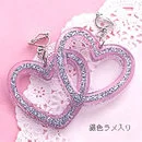 two heart jewels