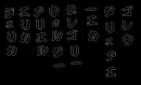 note