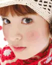 cute asian girl