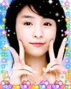 cute asian girl