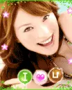cute asian girl smiling