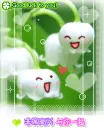 cute good luck to you flowers