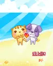 dog & cat in love at the sea side