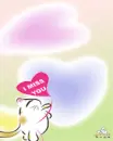 cat with an i miss you kite