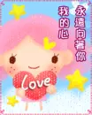 pink haired cutie with a heart