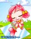 cutie sending a heart to an angel pig
