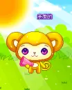 cute monkey in love offering a wedding ring
