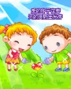 cute lovers growing hearts