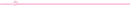 pink butterfly divider