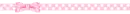 white & pink ribbon divider