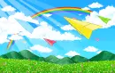 flying paper planes