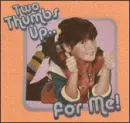 punky Brewster