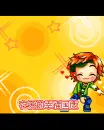 cute little boy