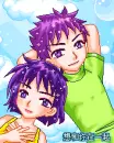 shy lovers together