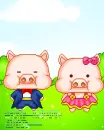 pig lovers