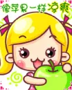 cute girl with fruits & a heart