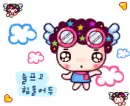 happy cute angel