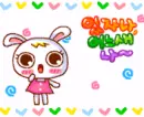 cute bunny in love