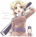 temari