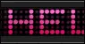 Hello Repeating