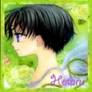 Hotaru Imai