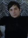 Frank Iero