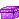 purple surprise gift