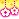cute star garland