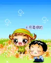 lovers with a happy girl jumping