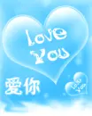 love you blue hearts