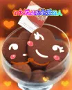 cute & yummy choco biscuits
