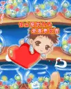 cute lover on a heart