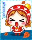 cute lovers in winter