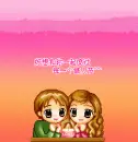 cute lovers kissing in front of a love candle