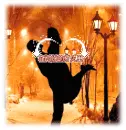 lovers hugging in a winter night