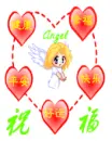 cute angel with hearts