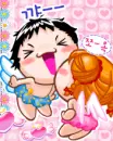 cute angels kissing