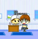 doctor's examination