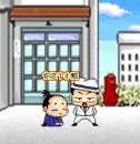 mafia boss fighting