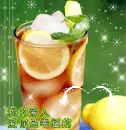 yummy lemon tea