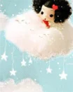 cute ddung doll
