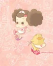 cute ddung doll
