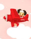 cute ddung doll